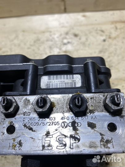 Блок ABS VAG 4F0614517AA Арт. 798