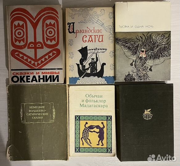 Сказки, былины, фольклор