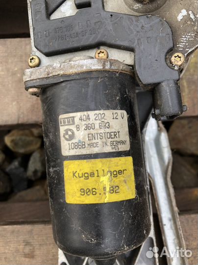 Трапеция дворников BMW E39