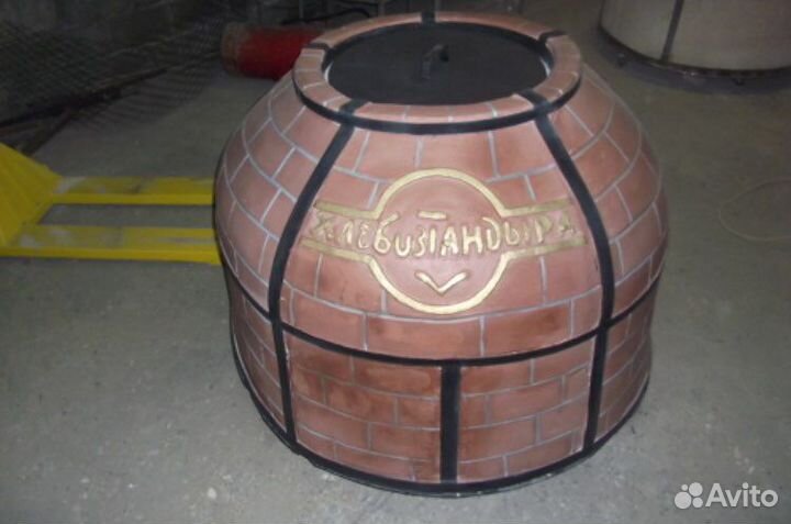 Тандыр для хлеба