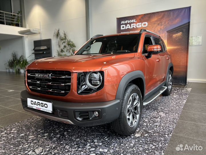 Haval Dargo X 2.0 AMT, 2023