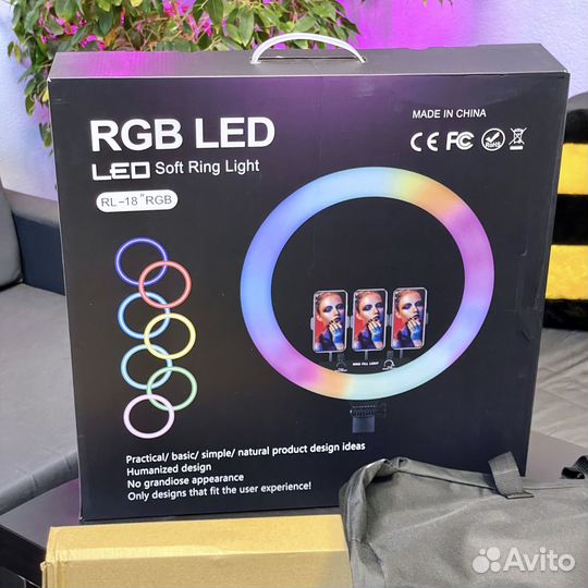 Кольцевая лампа профессиональная 45см (RL-18)