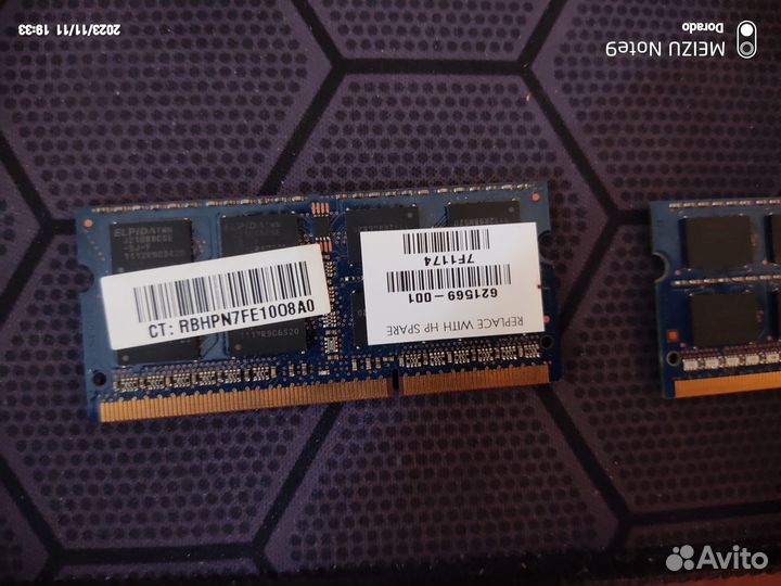 Оперативная память для ноутбука 4Gb PC3-10600S