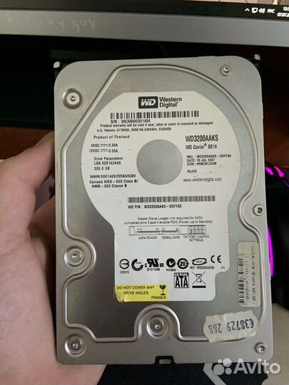 Жесткий диск 320 гб