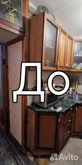 Замена кухонных фасадов и столешниц