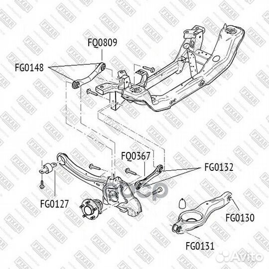 Сайлентблок задней тяги зад ford Focus 04