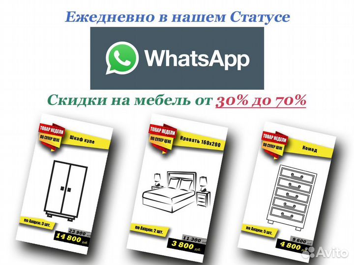 Шкаф распашной графит 1,2м