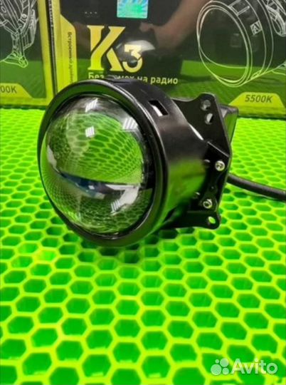 Светодиодные линзы Aozoom Dragon Night DK200