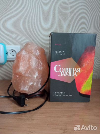 Солевая лампа