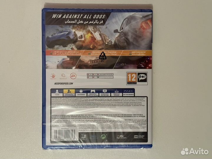 Need For Speed Payback PS4