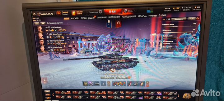 Системный блок