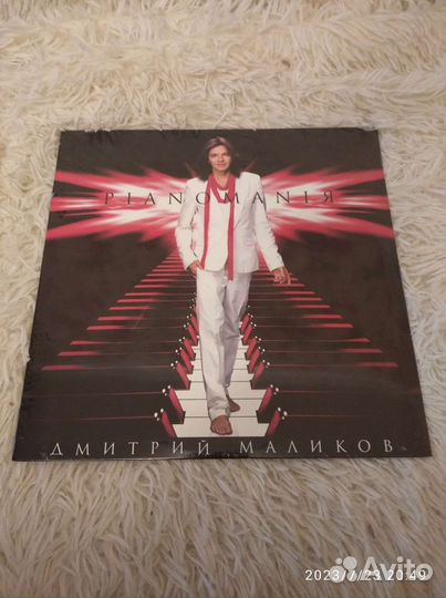 Дмитрий Маликов - Pianomaniя