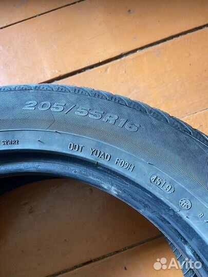 Viatti Brina 205/55 R16