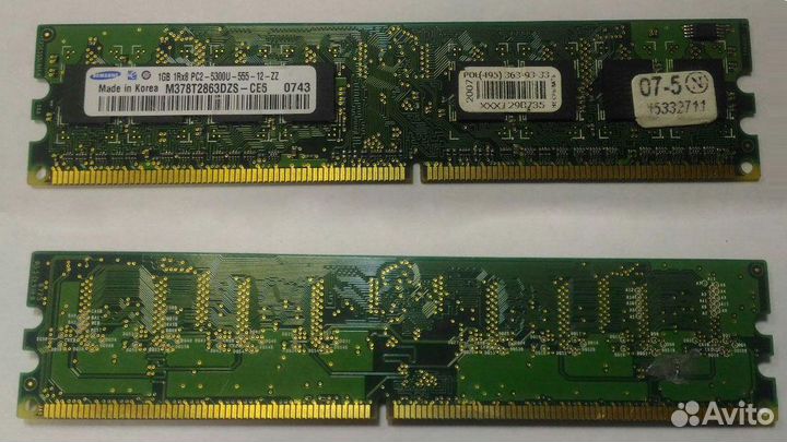 DDR-2.DDR-3