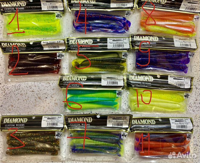 Diamond Swing impact 4”, 5”, 6”