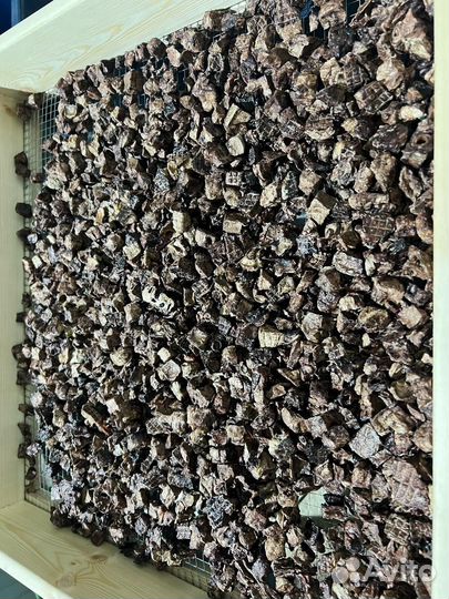 Рубец + легкое для животных (200гр+200гр)