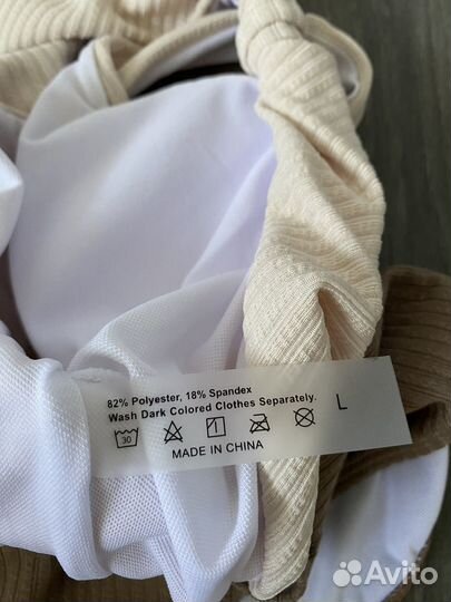 Купальник женский слитный 46 48