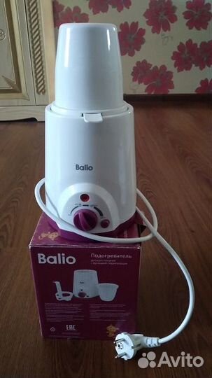 Подогреватель и стерелизатор для бутылочек