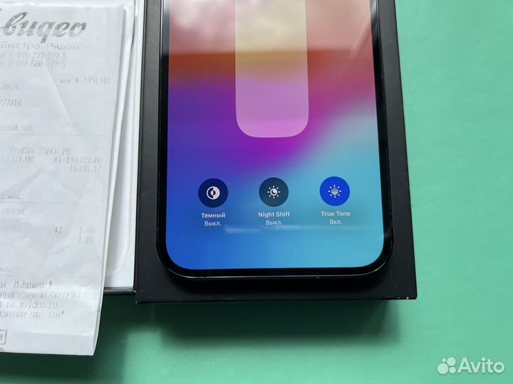 iPhone 12 Pro Max, 256 ГБ