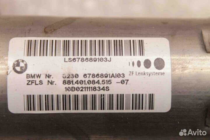 Колонка рулевая BMW E90 E91 E92 E93