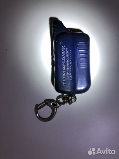 Брелок сигнализации