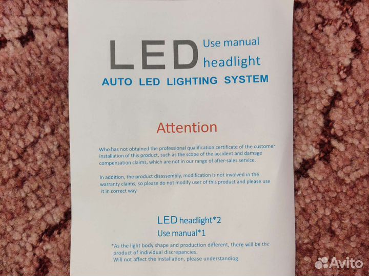 Светодиодные лампы led h7