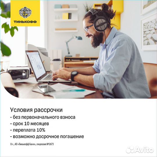 Касса Атол 22птк + фн 15 