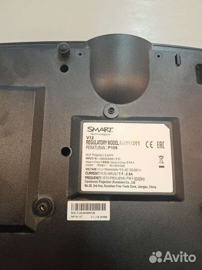 Проектор Smart v12