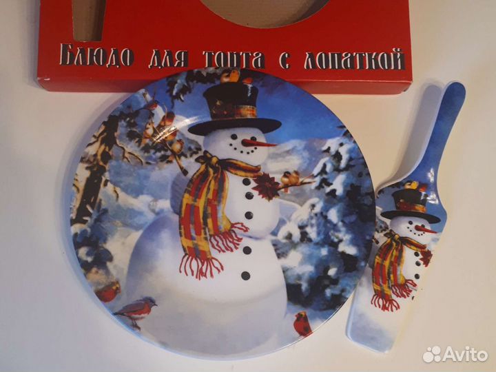 Блюдо для торта с лопаткой, С новым годом