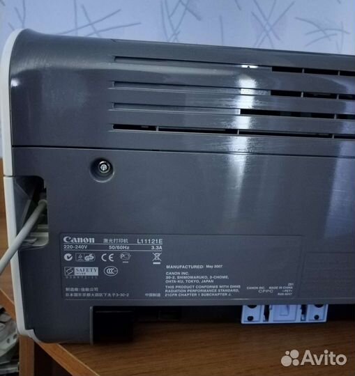 Лазерный принтер canon lbp 2900