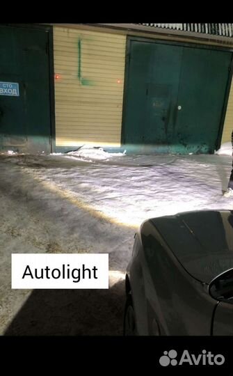 Led птф Chevrolet Lacceti 50W