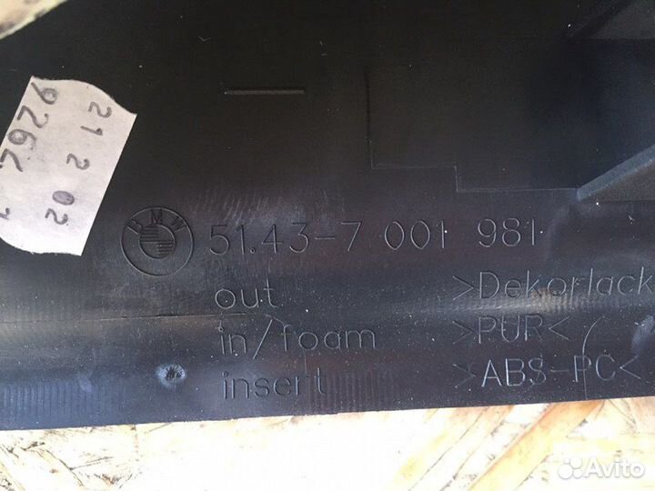 Обшивка стойки левая Bmw 7-Series E65 3.6 2002