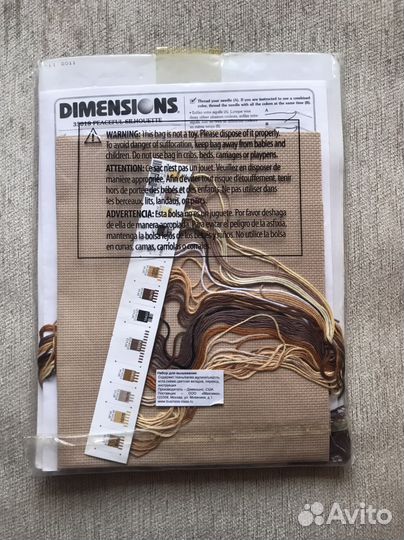 Набор вышивки крестом ‘У причала’