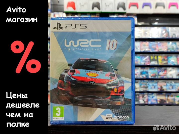 WRC 10 FIA World Rally Championship (PS5)