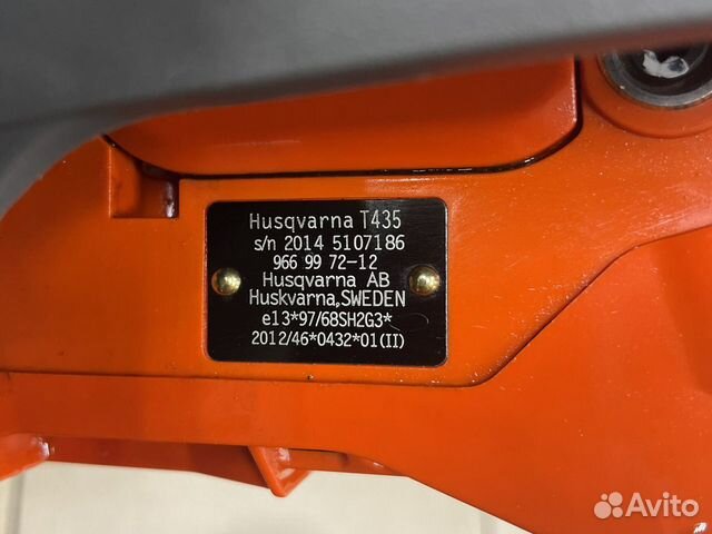 Бензопила husqvarna T435