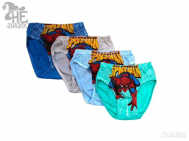 Плавки для мальчика 7-9 лет. Новые