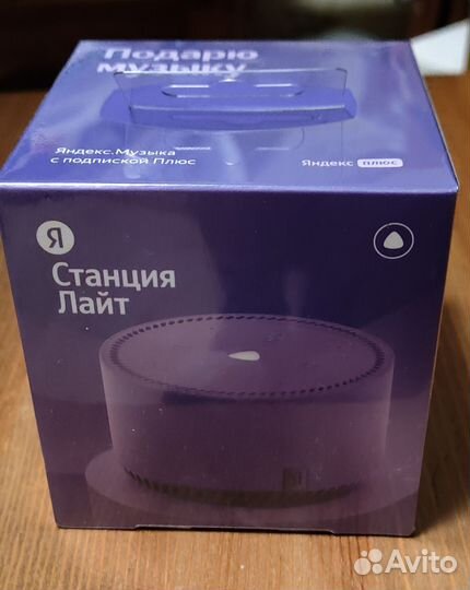 Яндекс станция Алиса