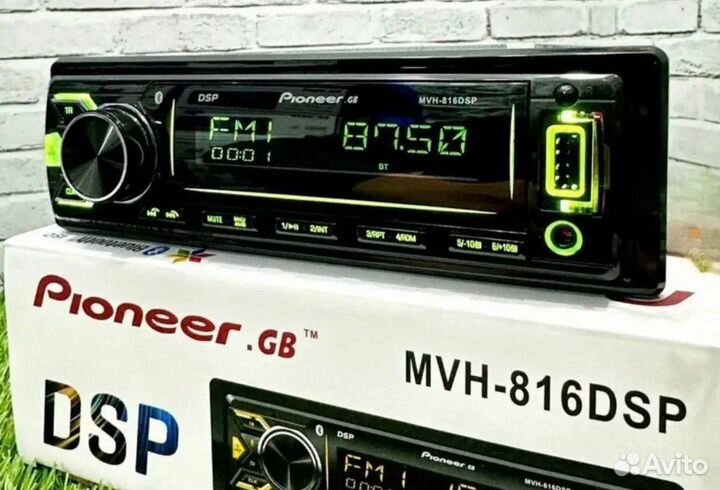 Магнитола Процессорная Pioneer 816 DSP