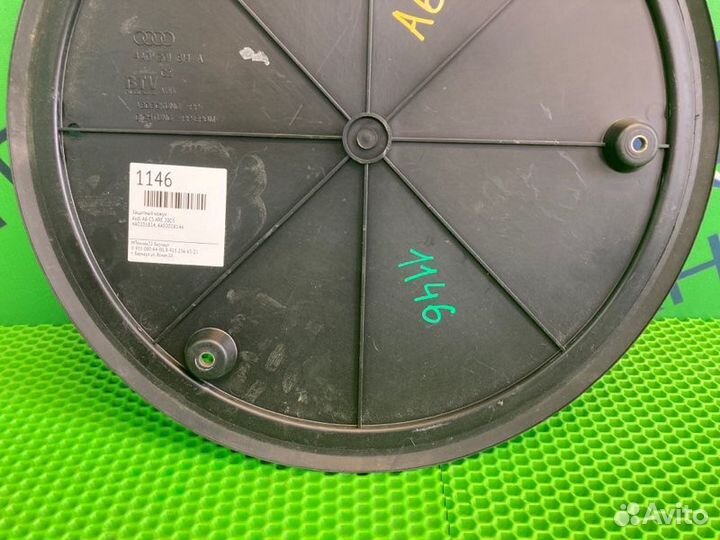 Защитный кожух Audi A6 C5 ARE 2003