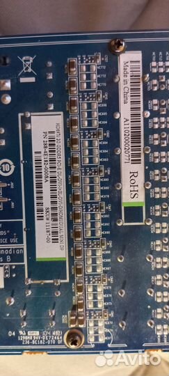 Видеокарта AMD HD6970 2GB gddr5