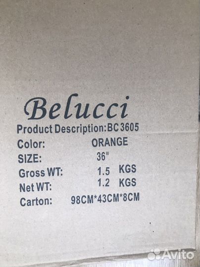 Классическая гитара