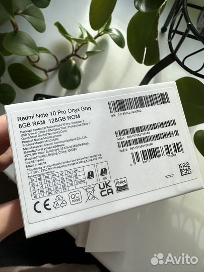 Xiaomi Redmi Note 10 Pro, 8/128 ГБ