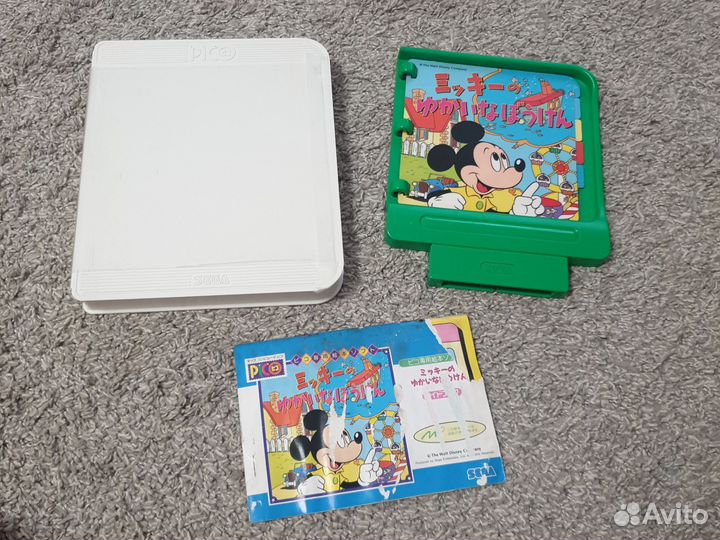 Mickey no yokai sega