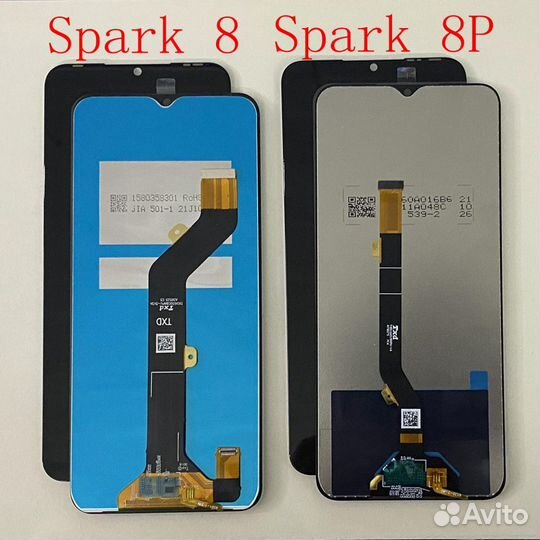 Экран Tecno Spark 8P дисплей техно спарк 8п