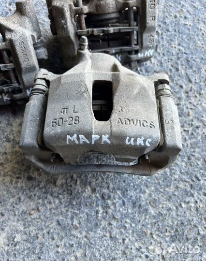 Тормозной суппорт для Toyota Mark X