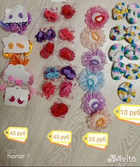 Резинки для волос. Новые