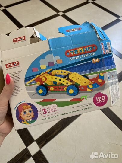 Игрушка techno stellar