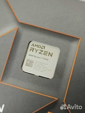 Процессор AMD ryzen 7 7700x BOX AM5, новый