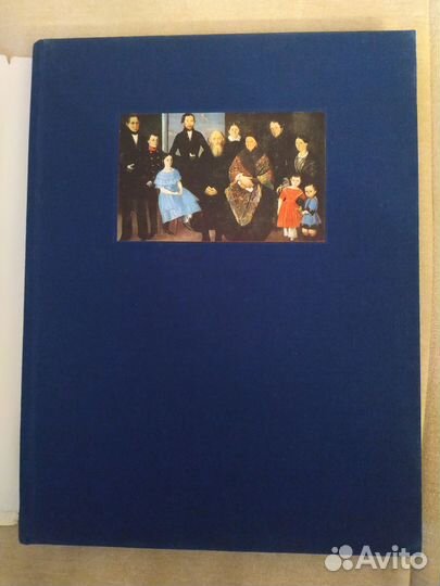 Ярославские портреты xviii-XIX веков