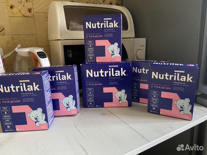 Смесь Нутрилак 1